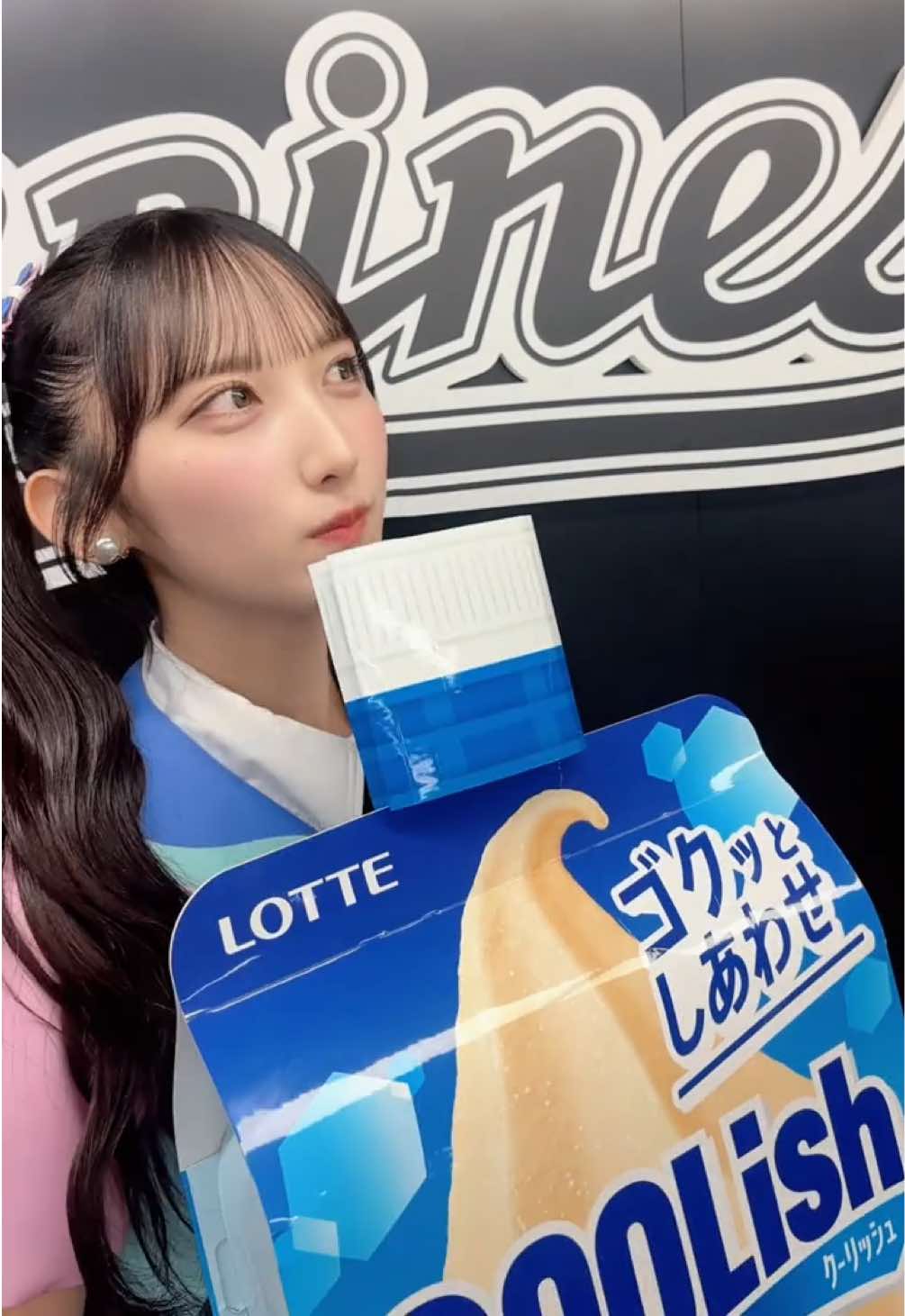 @長友彩海 (AKB48)