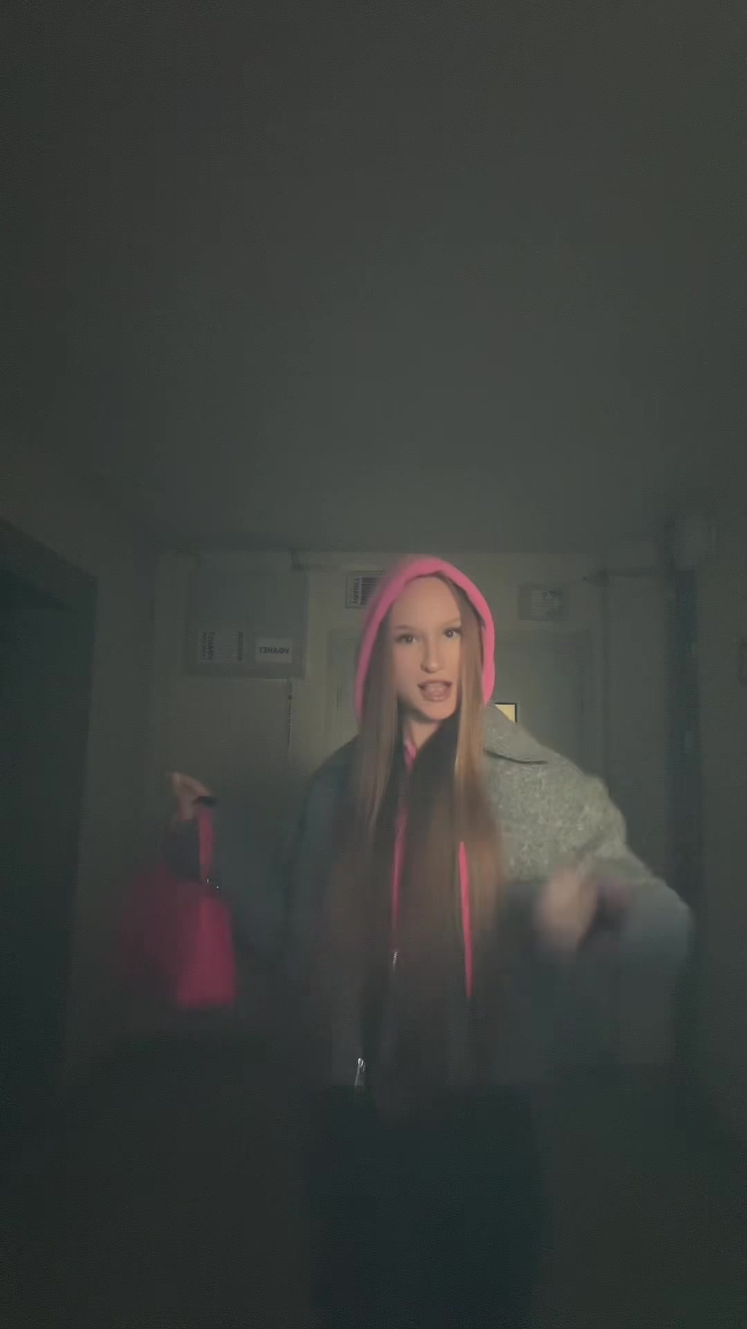 @айм данка
