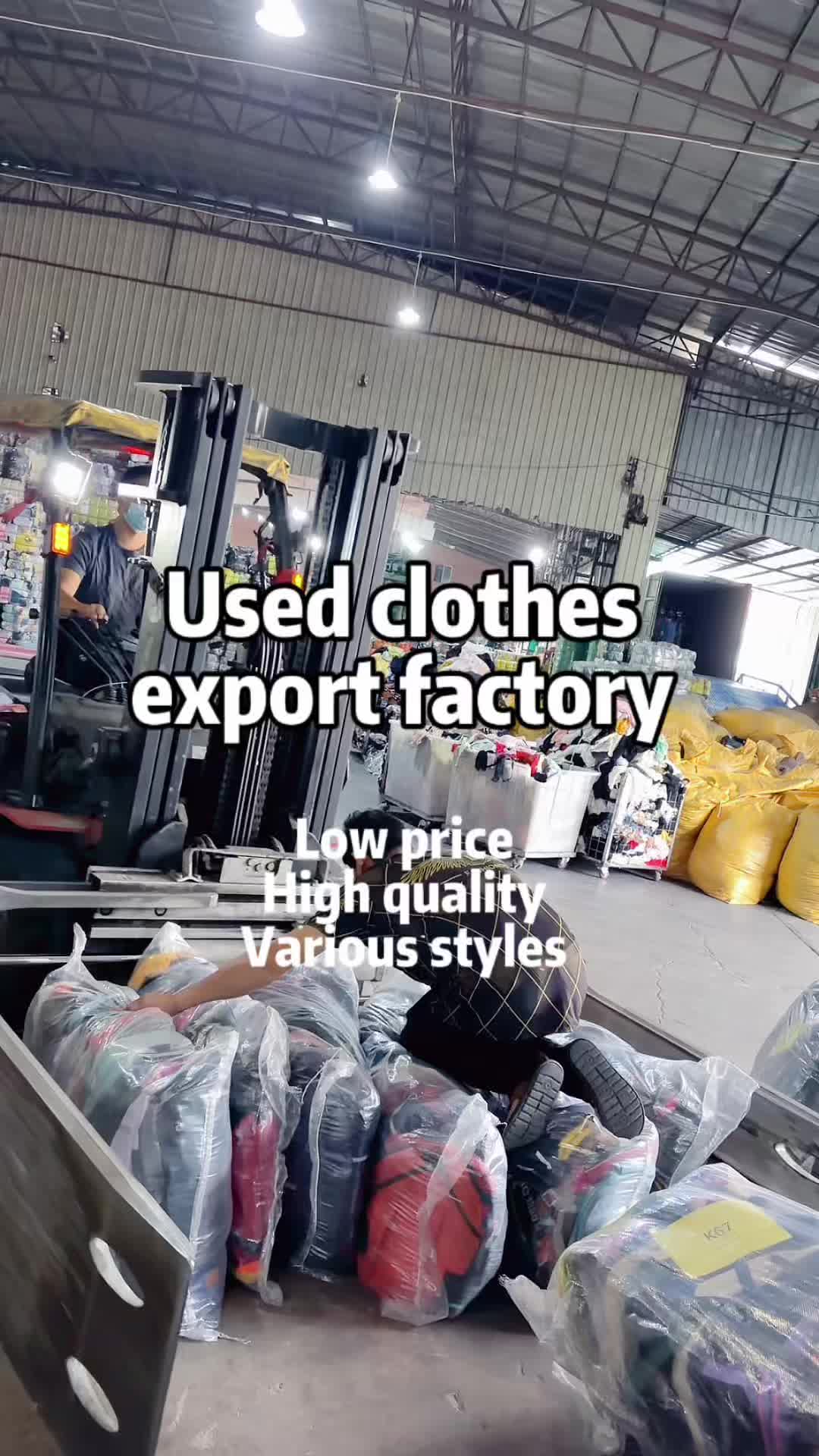 @Used clothing,shoes,bag