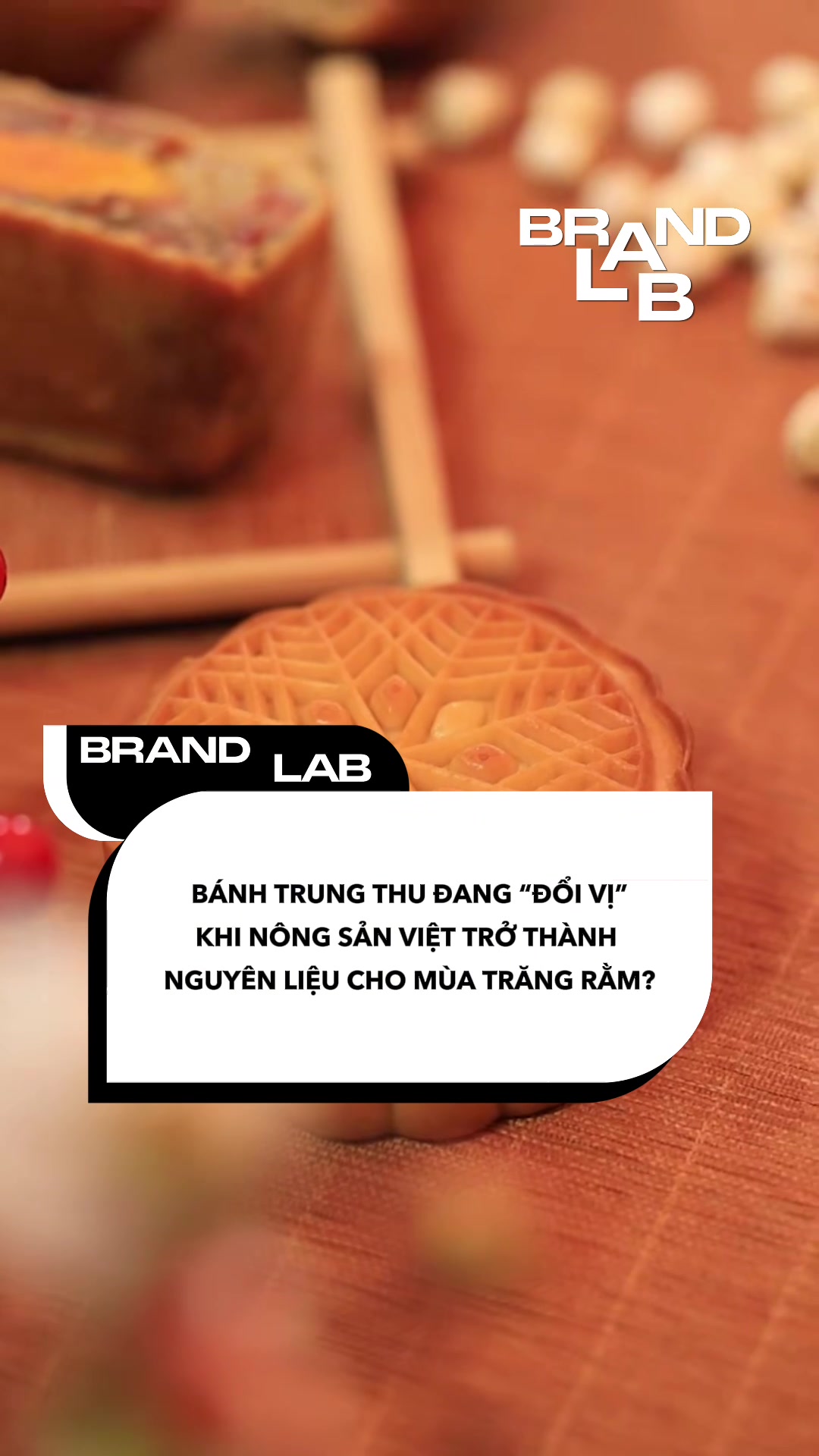@BrandLab