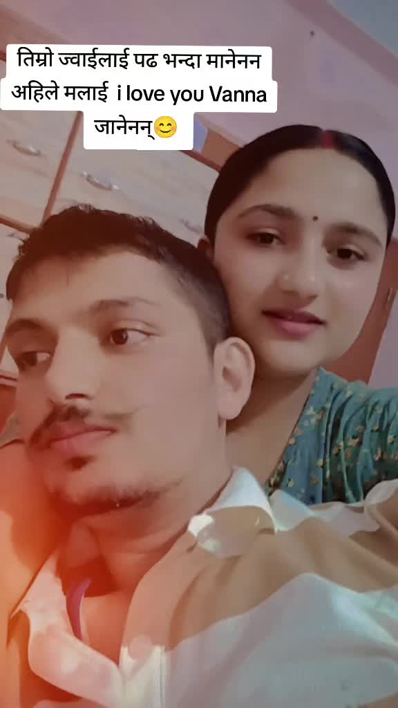 @Babita Khanal