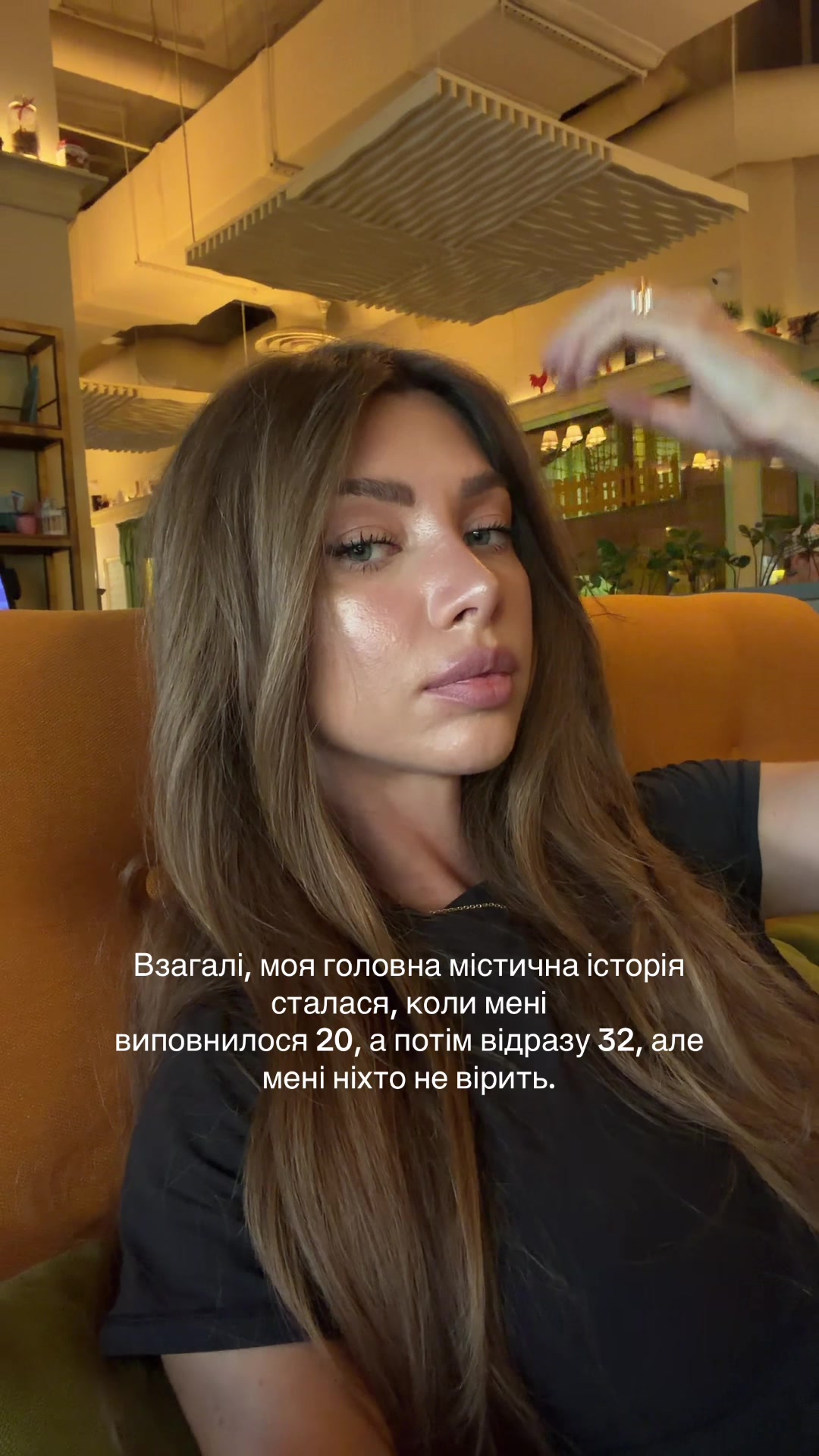 @ira_yurievna