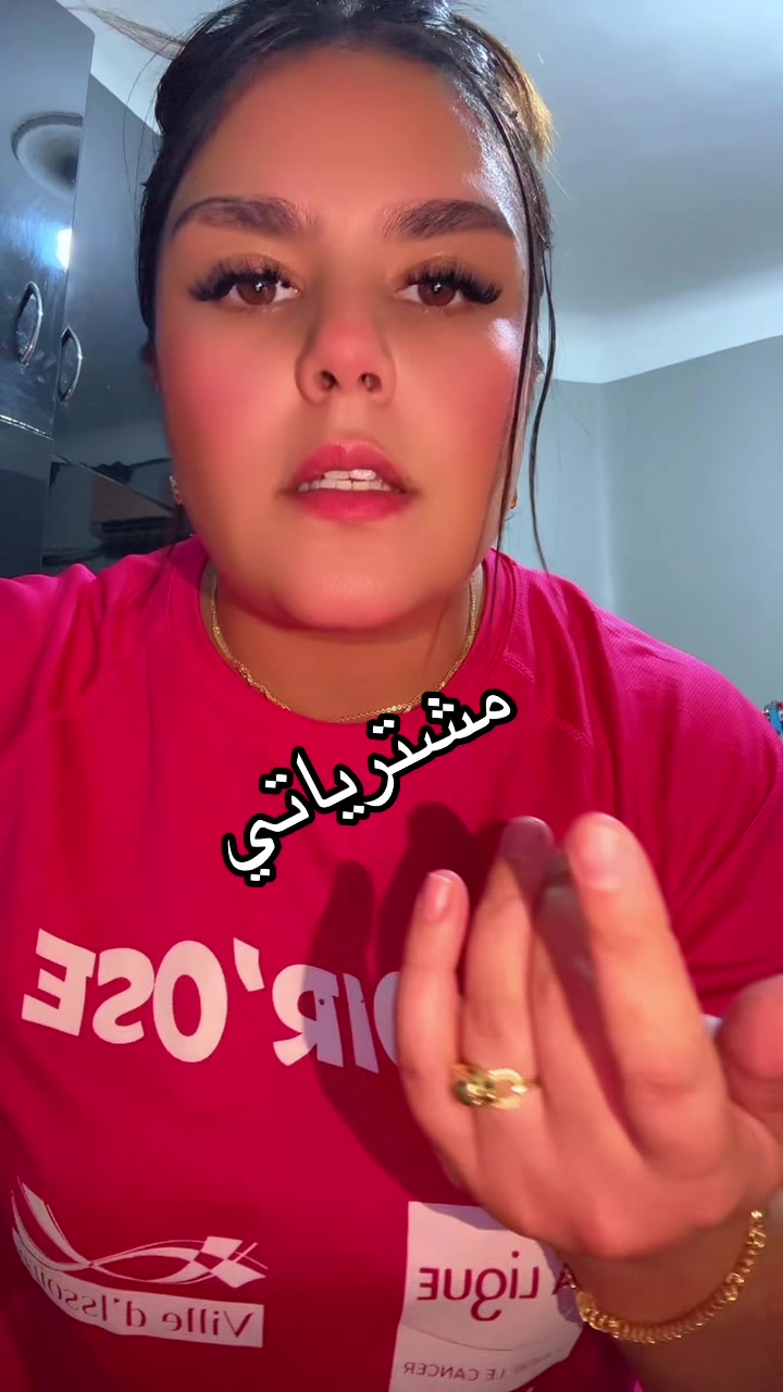 @Miss Mia