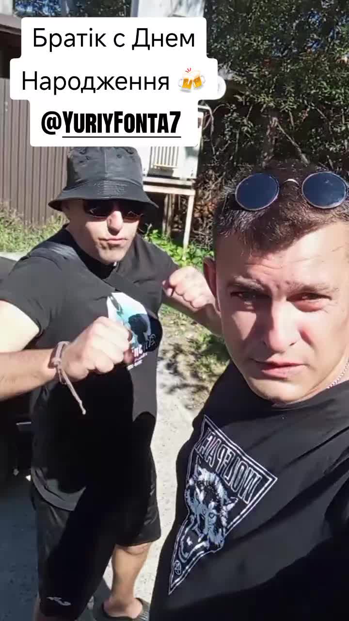 @Миха Костан