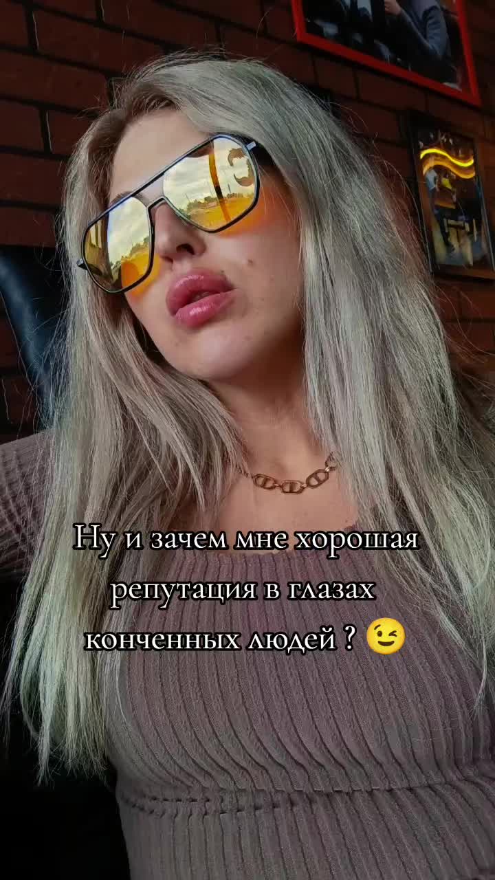 @🇷🇺 Оля Миссбах 🇩🇪