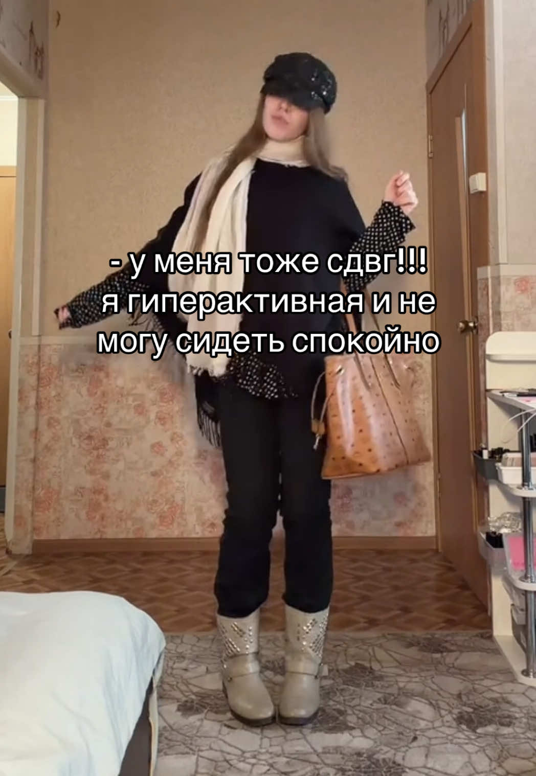 @тгк looksangell1