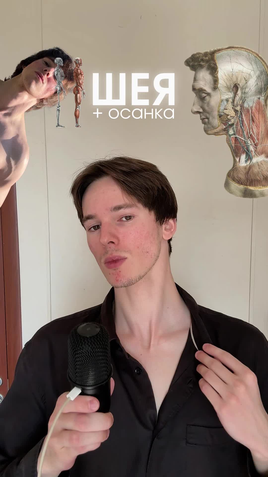 @тгк: thebabanskii
