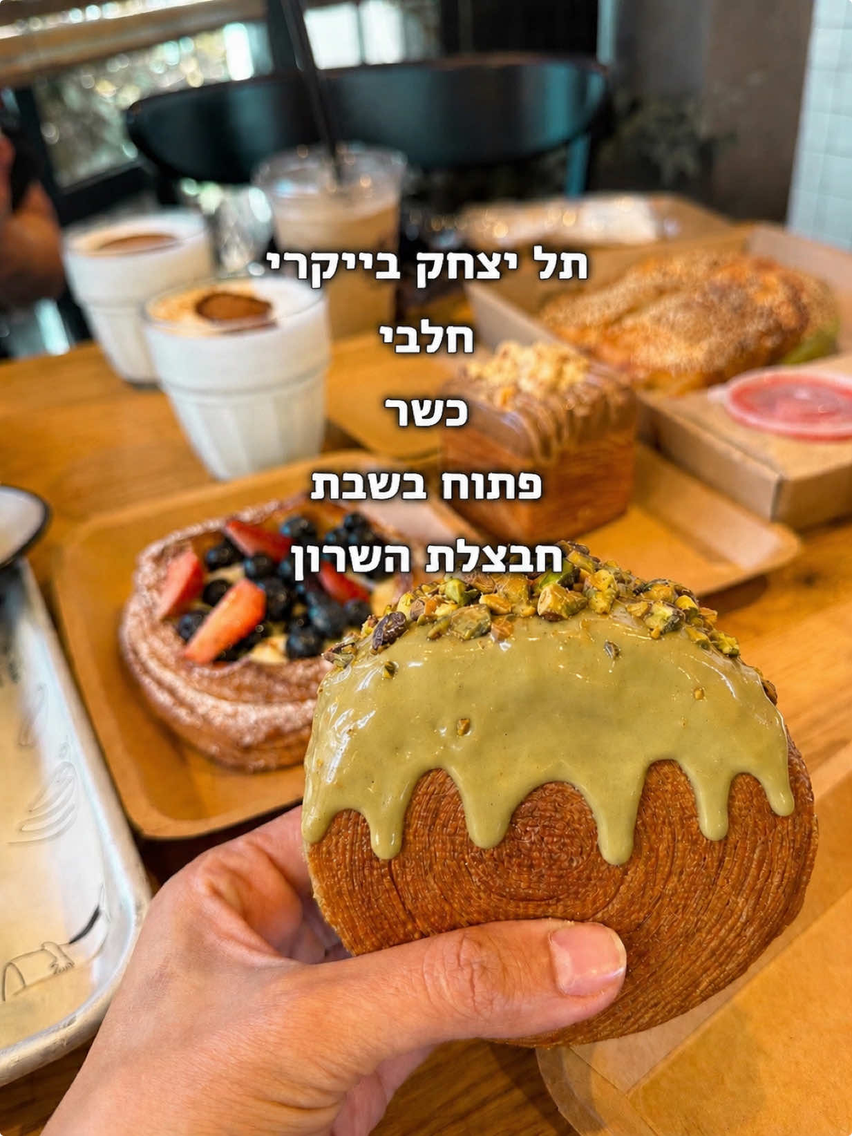 @Rozi Ben Kalifa