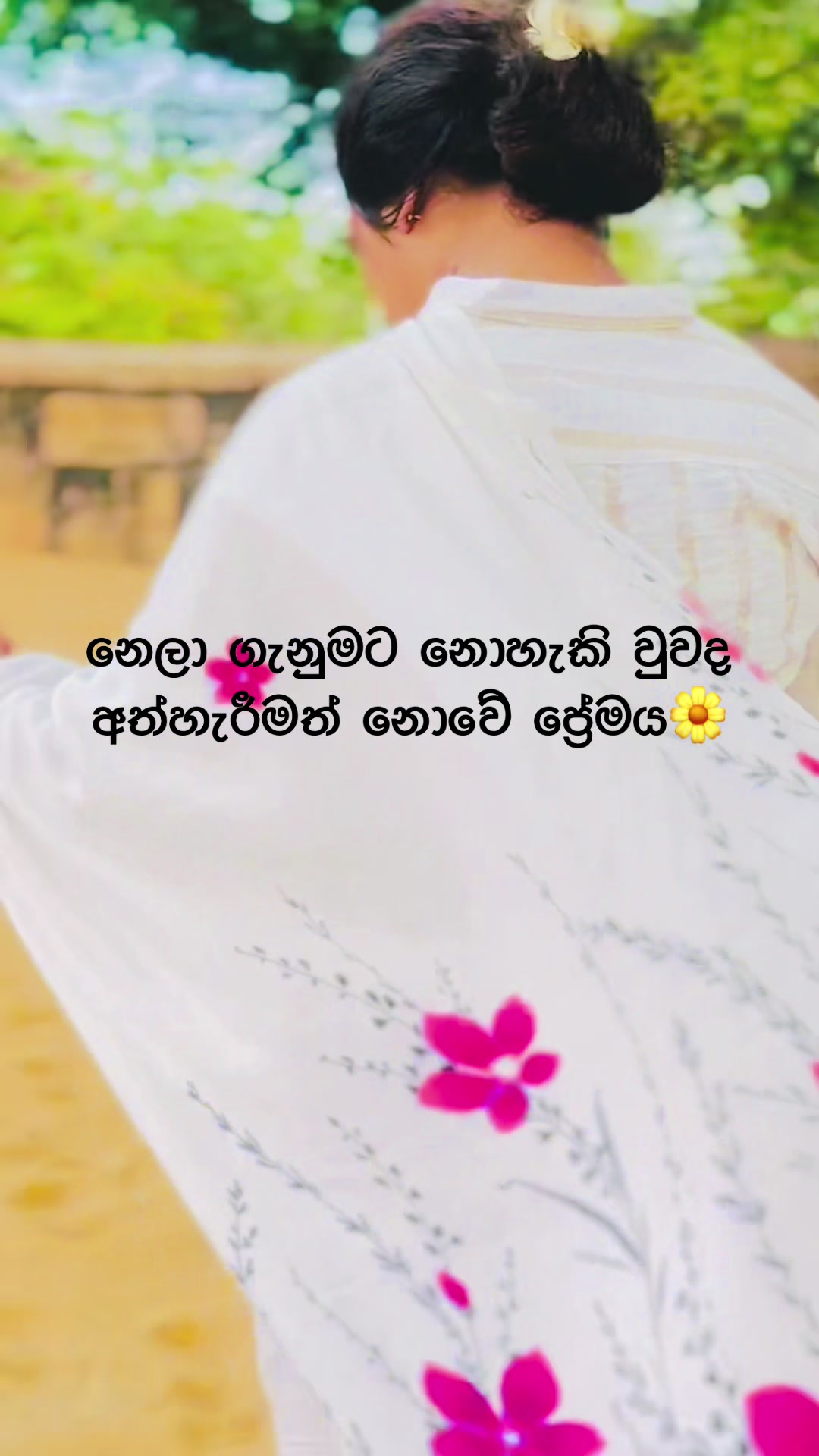 @🧚&zwj;♀Nimra 💫