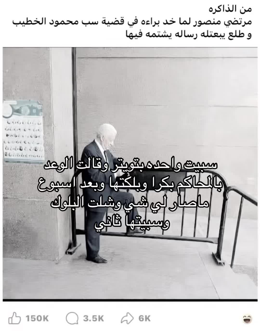 @سموله كابتشينو👸🏻