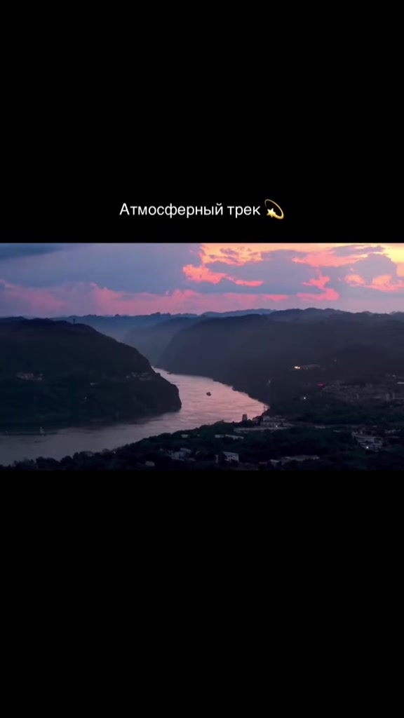 @Music For You