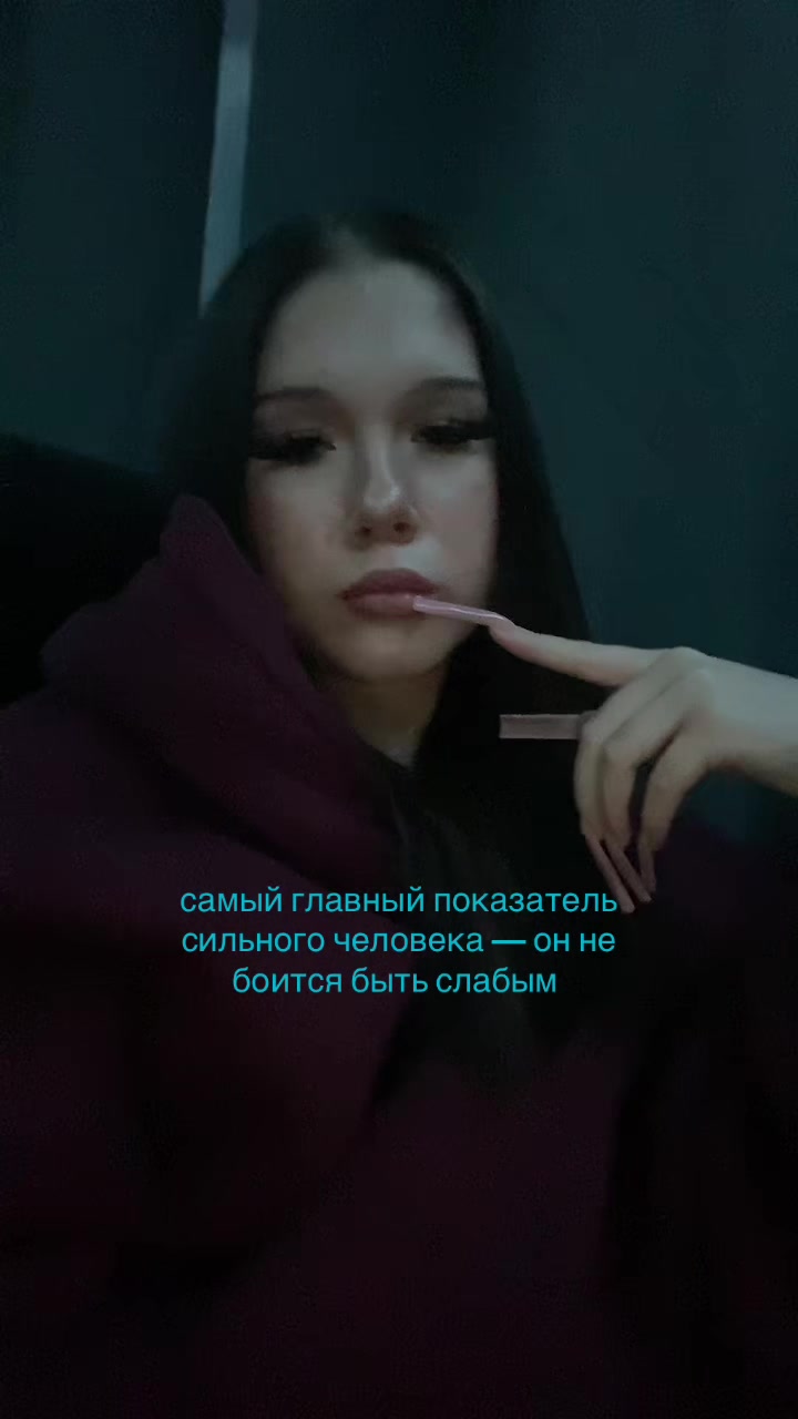 @Немкова
