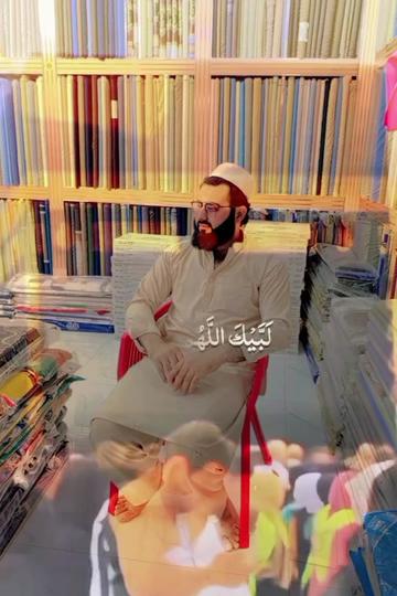 @⭐⃟🇳🅰️jib out ktk࿐