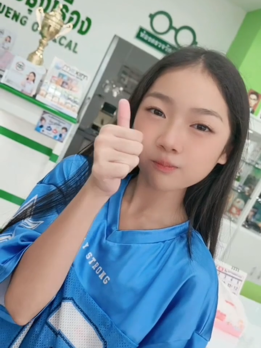 @กันยามหาชน🩵🏆