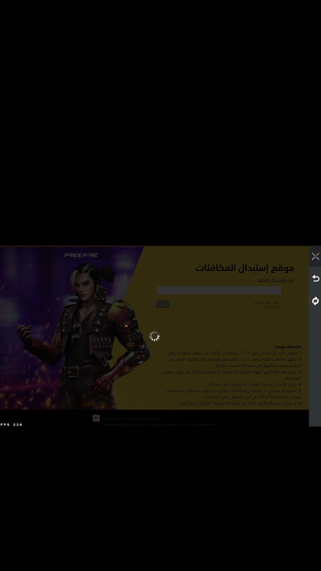 @قــحطــانــي/QAHTANI