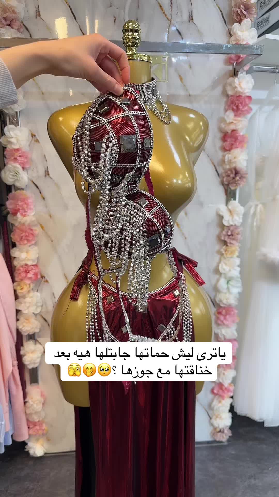 @لانجري مكي