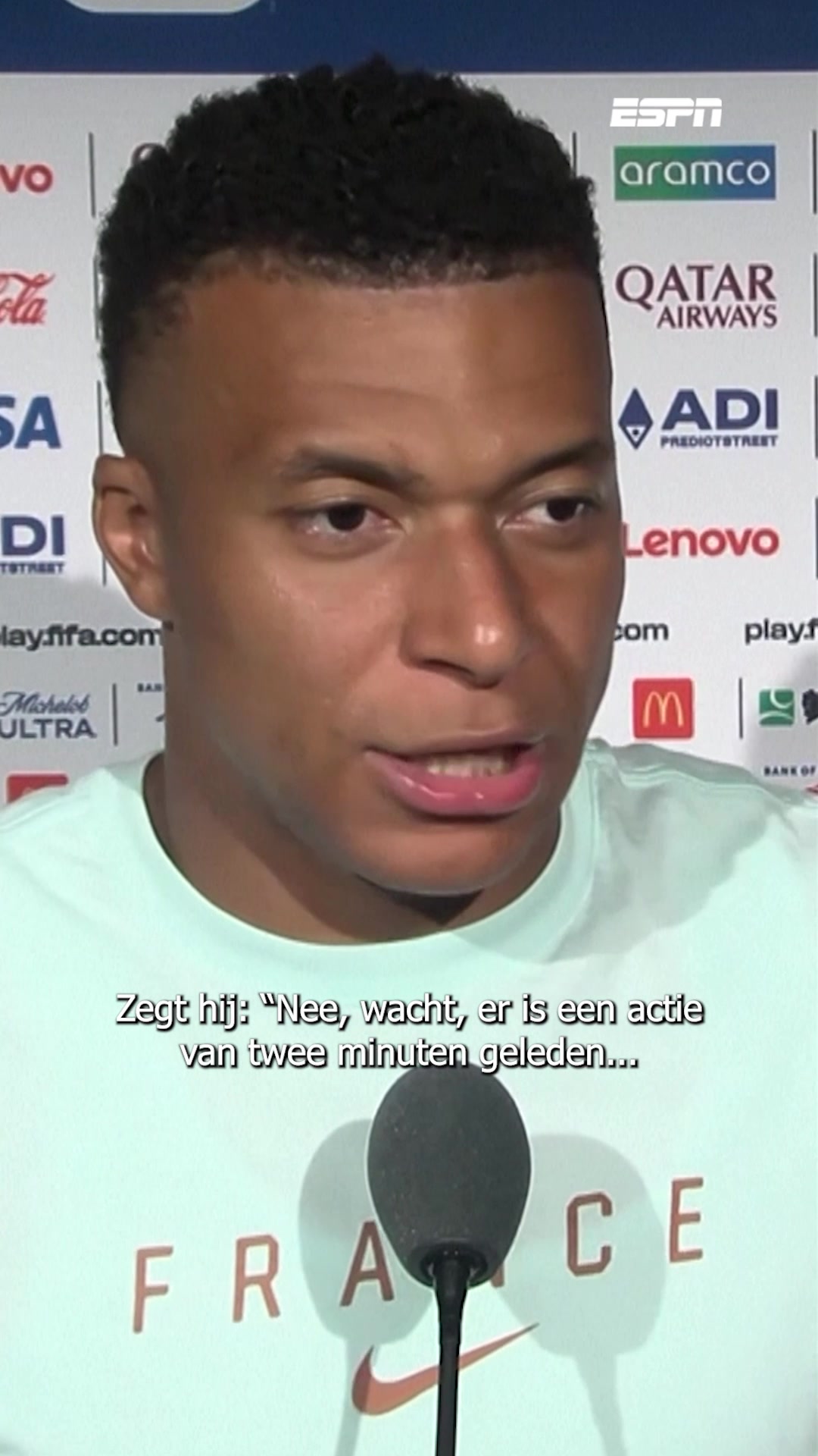 @ESPN NL
