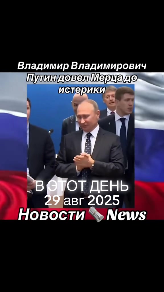 @BigRussiaNews