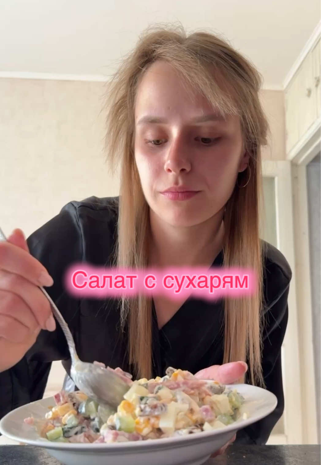 @Masha_Enina2003