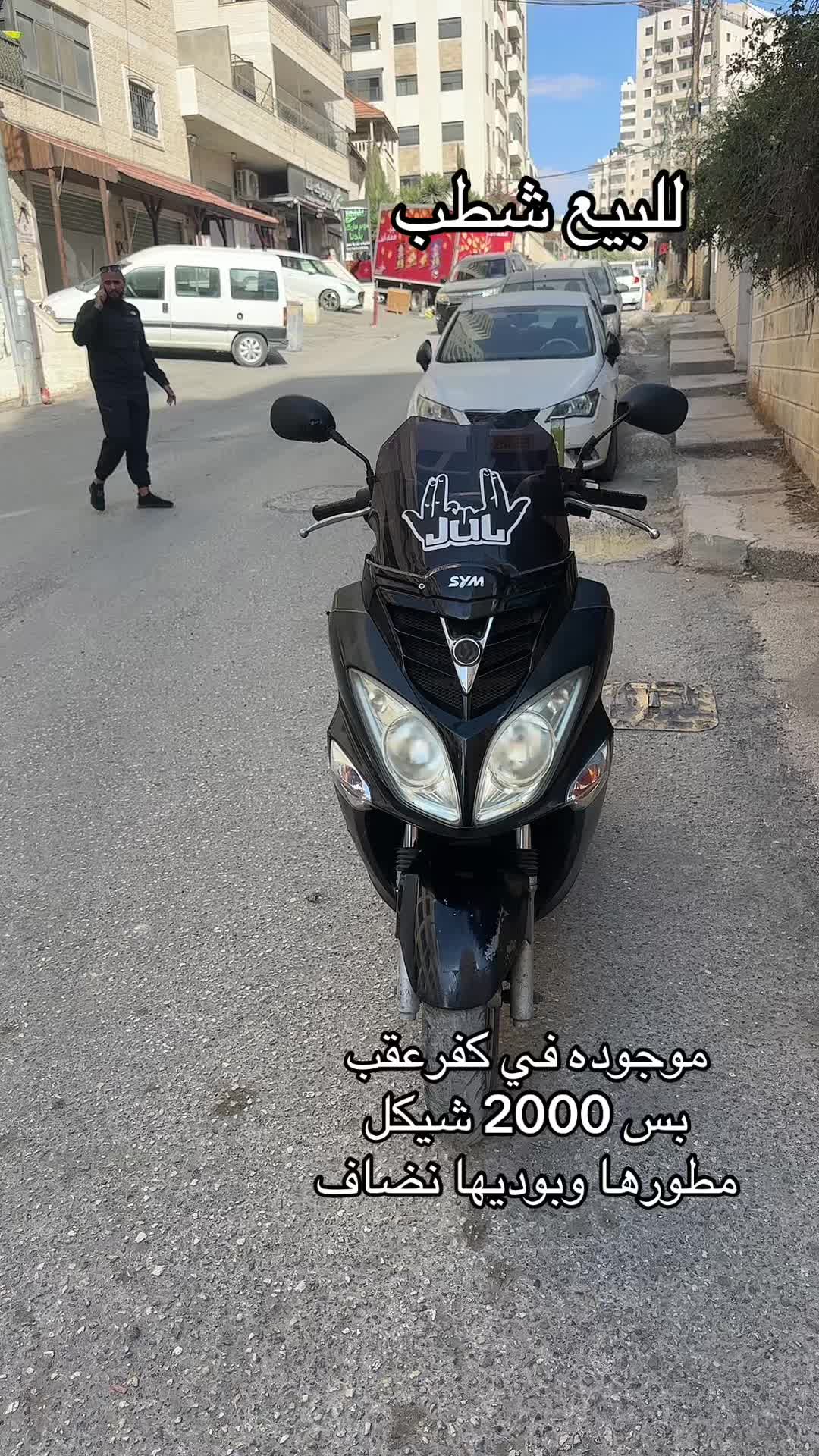 @Ahmad โ๐ป