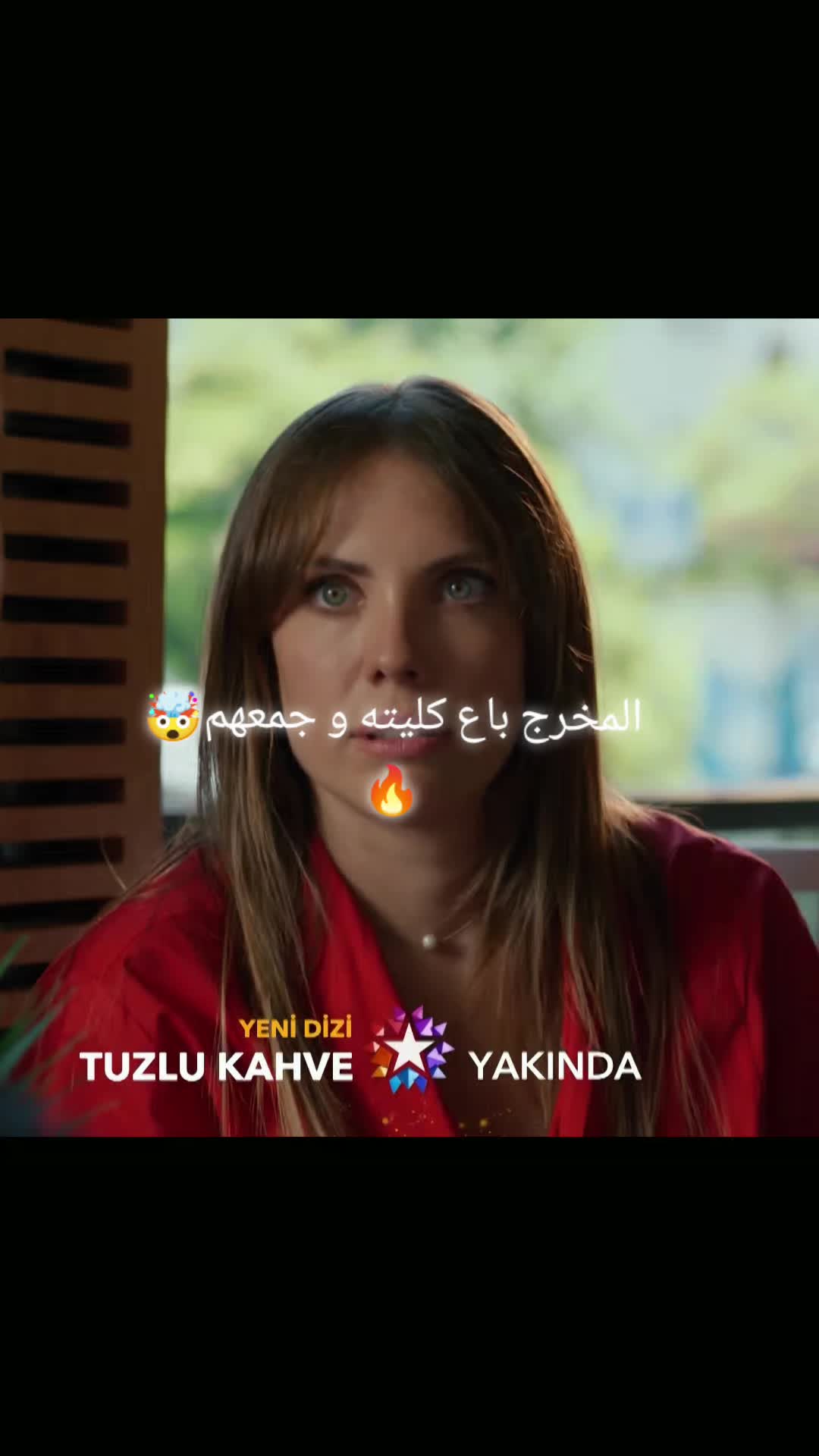 @✨𝐓𝐚𝐥𝐢𝐧_تالين✨