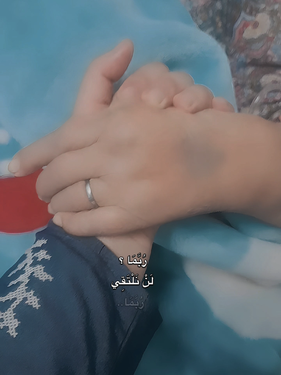 @Narmine | نرمين