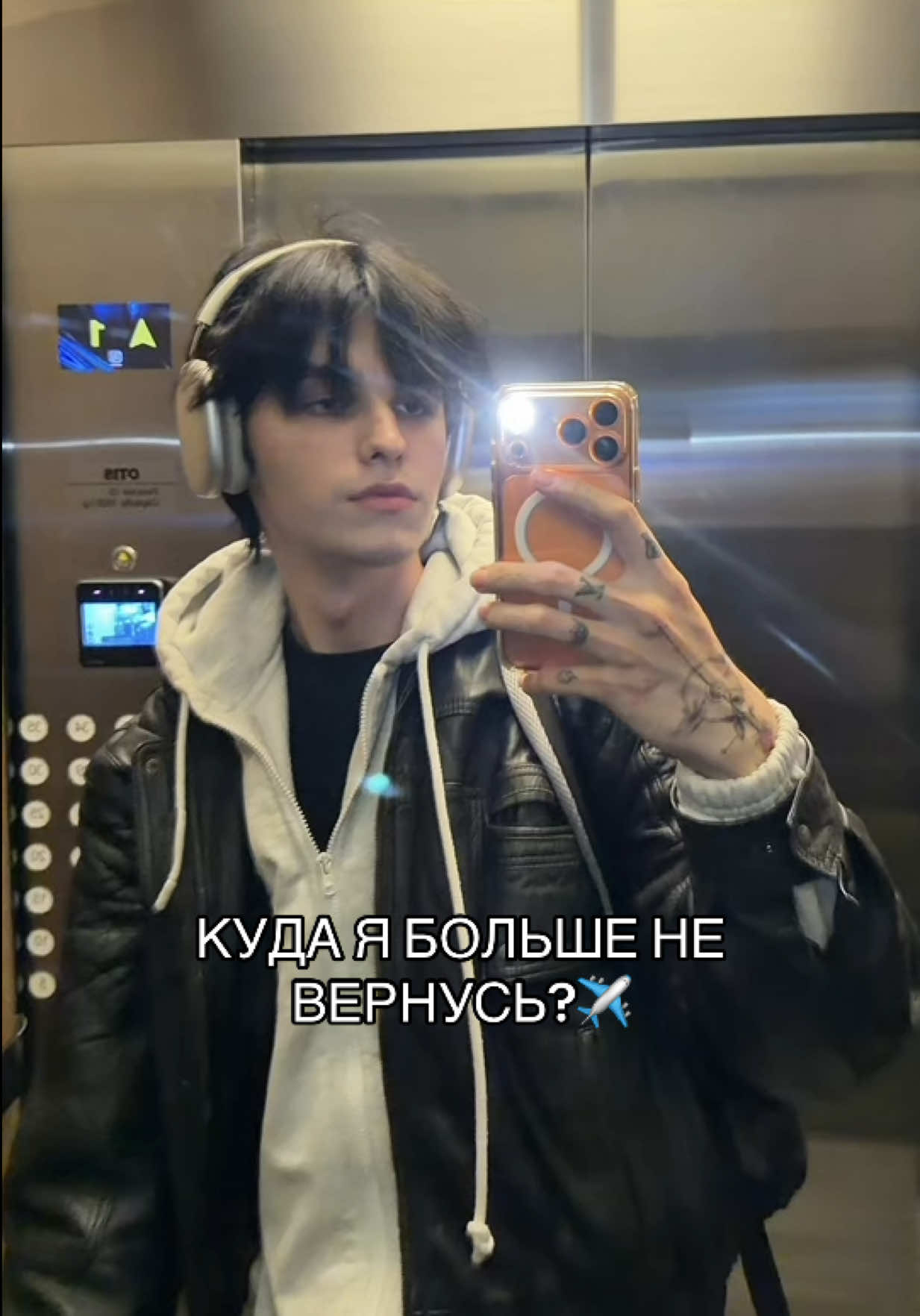@маркус ✨