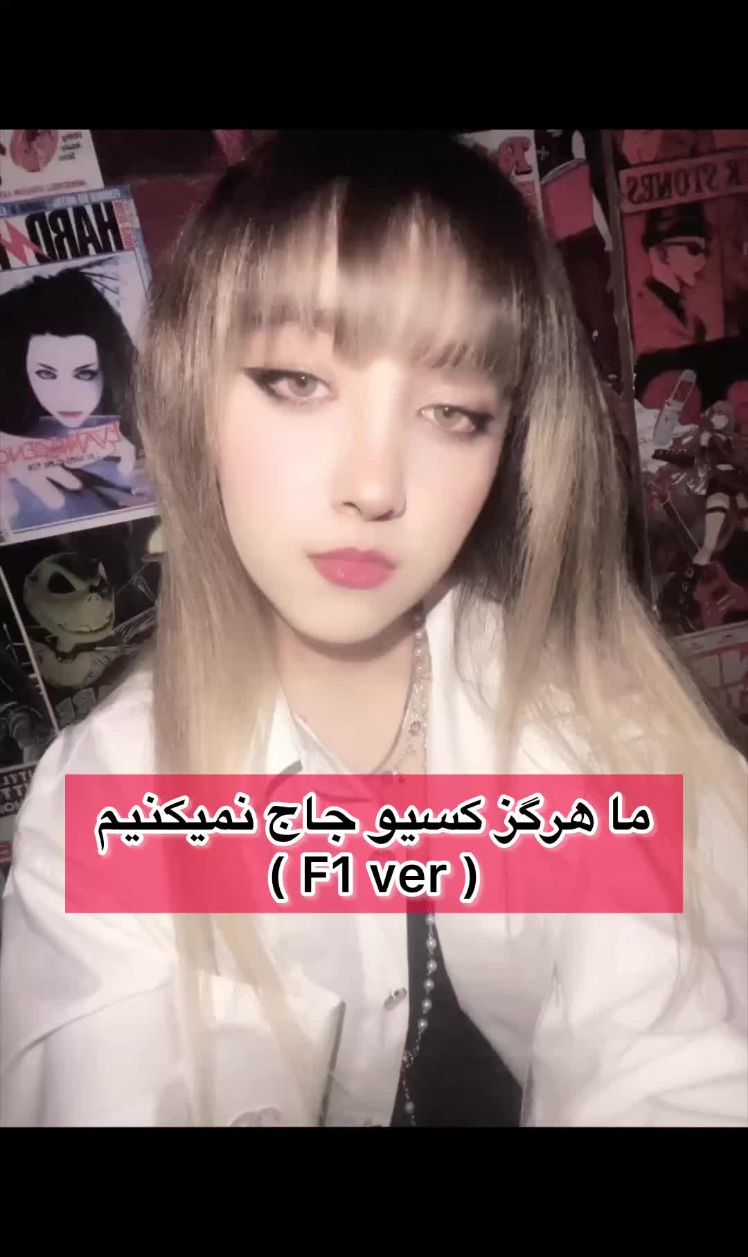 @Mahak