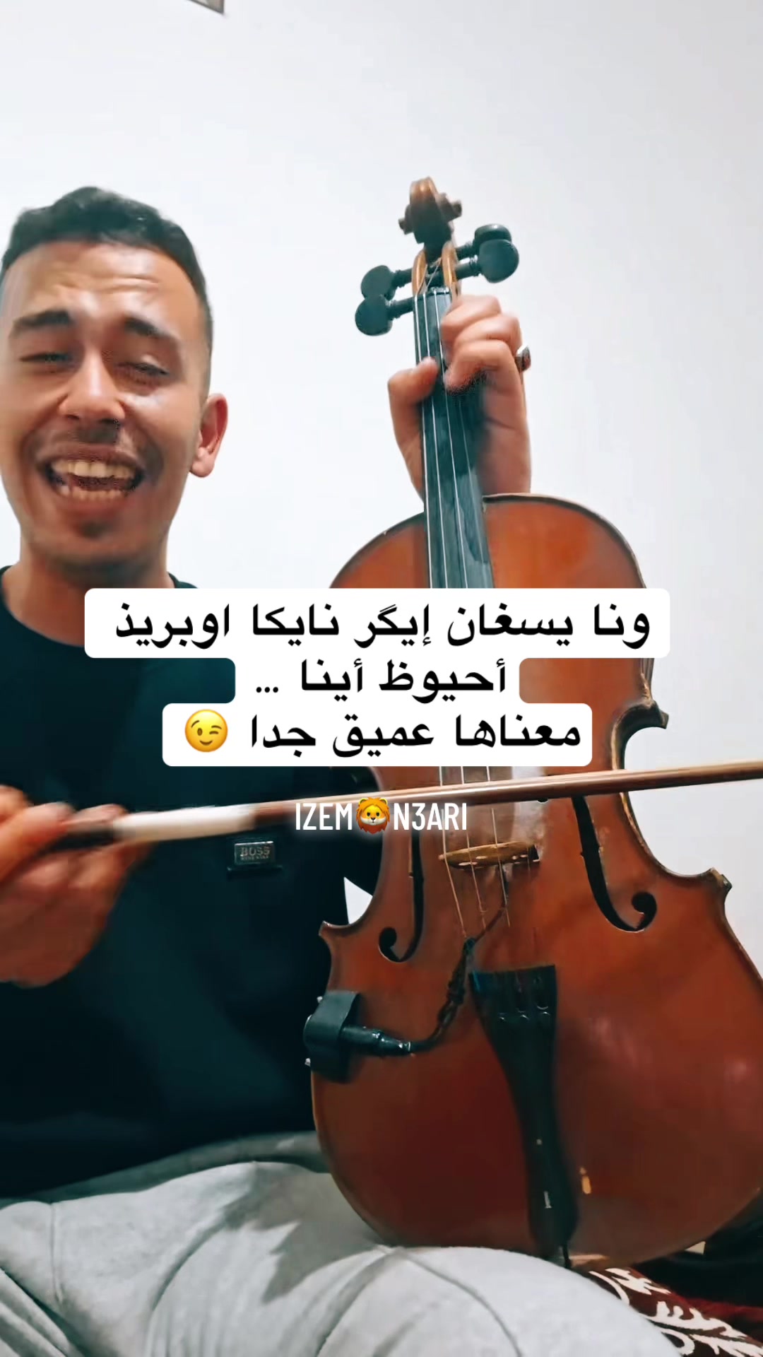 @IZEM🦁N3ARI