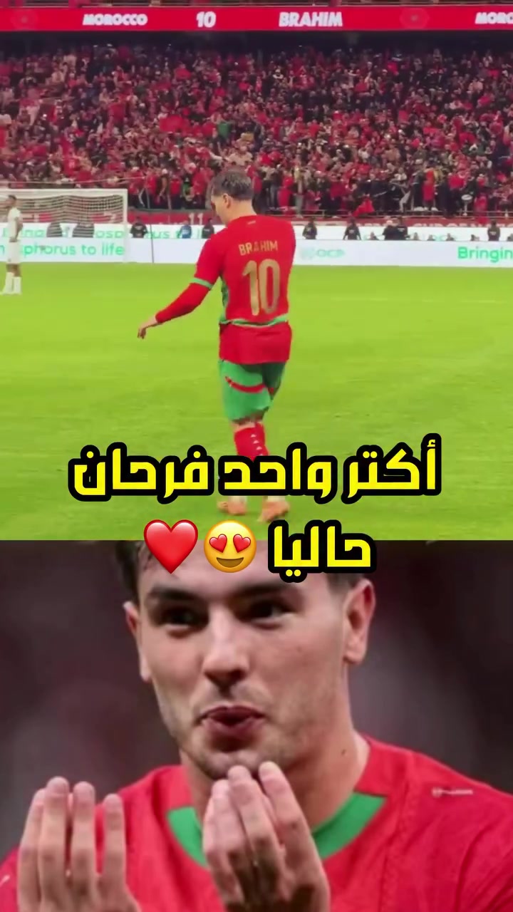 @Official Moroccan