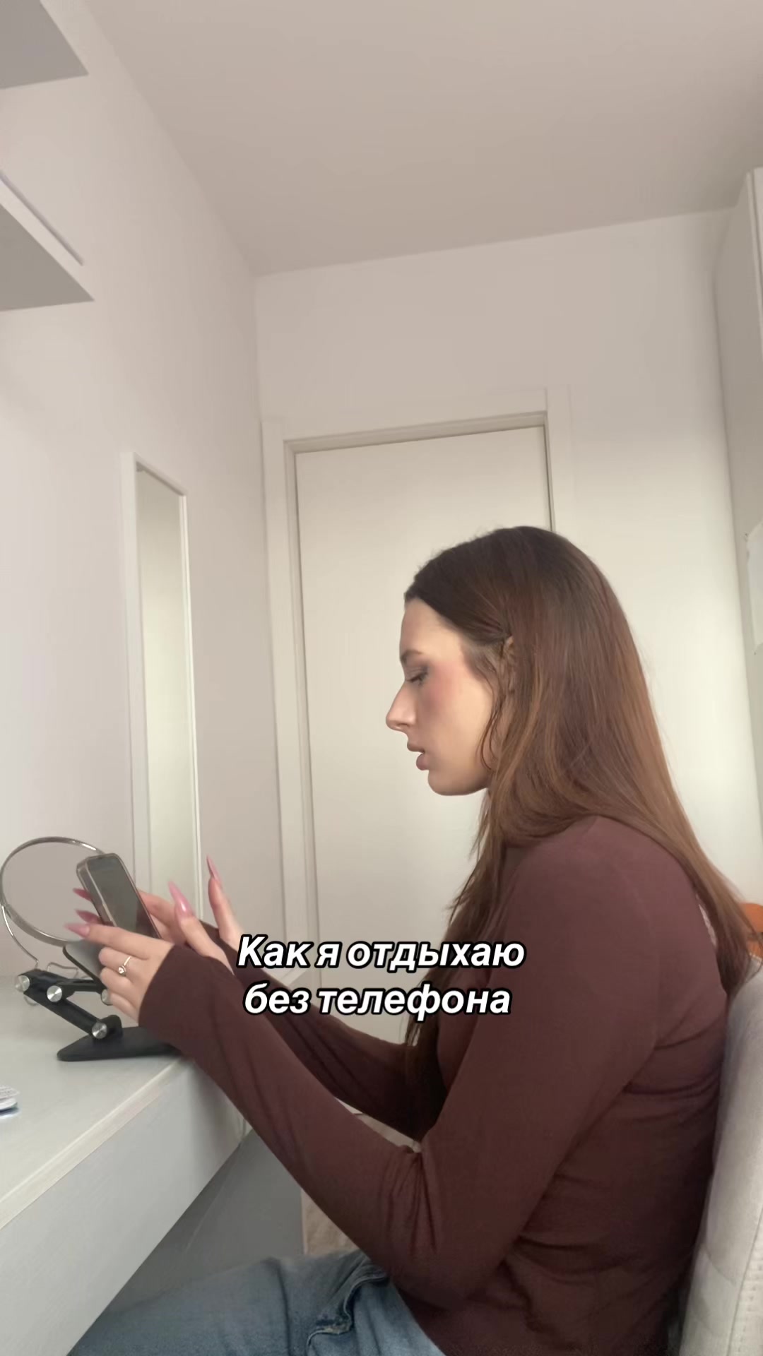 @Элия честно