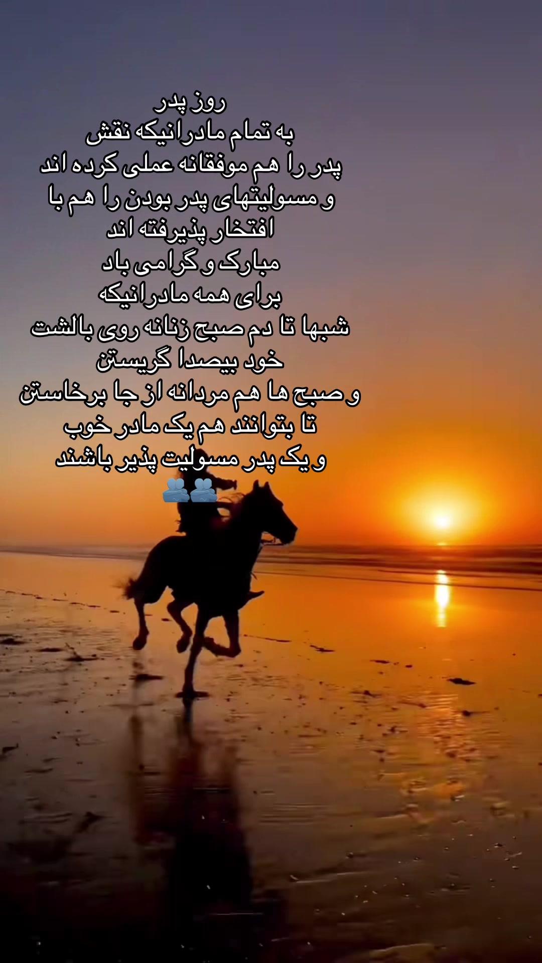 @❣️فانوس🍁خزان❣️