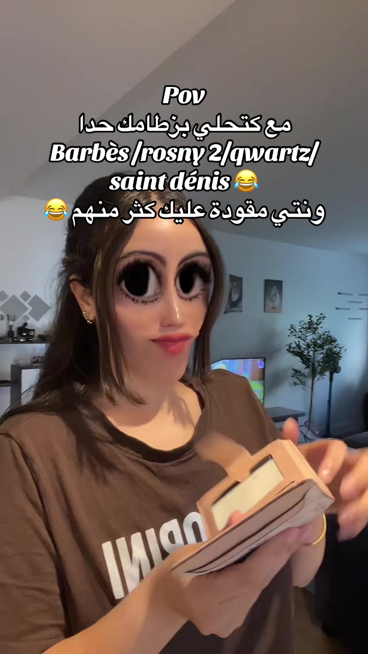 @Naccima moutya 🇲🇦🇫🇷