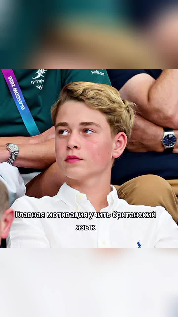 @George