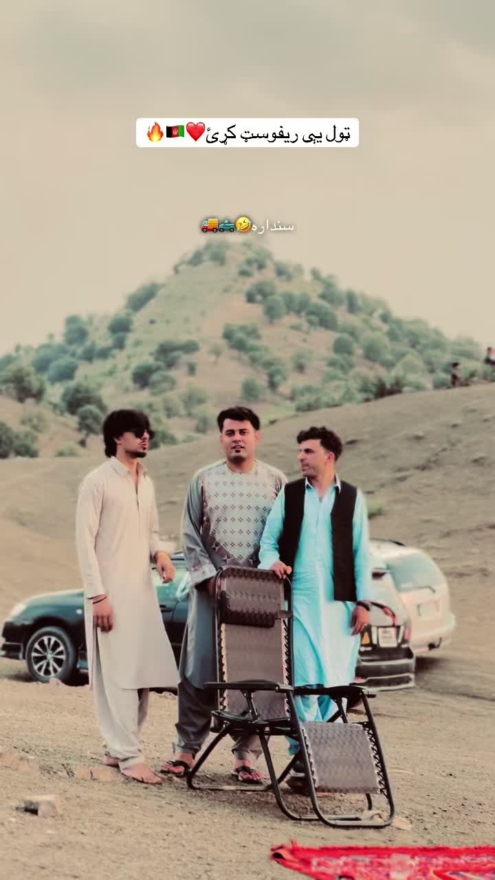 @امین ســـټار💫