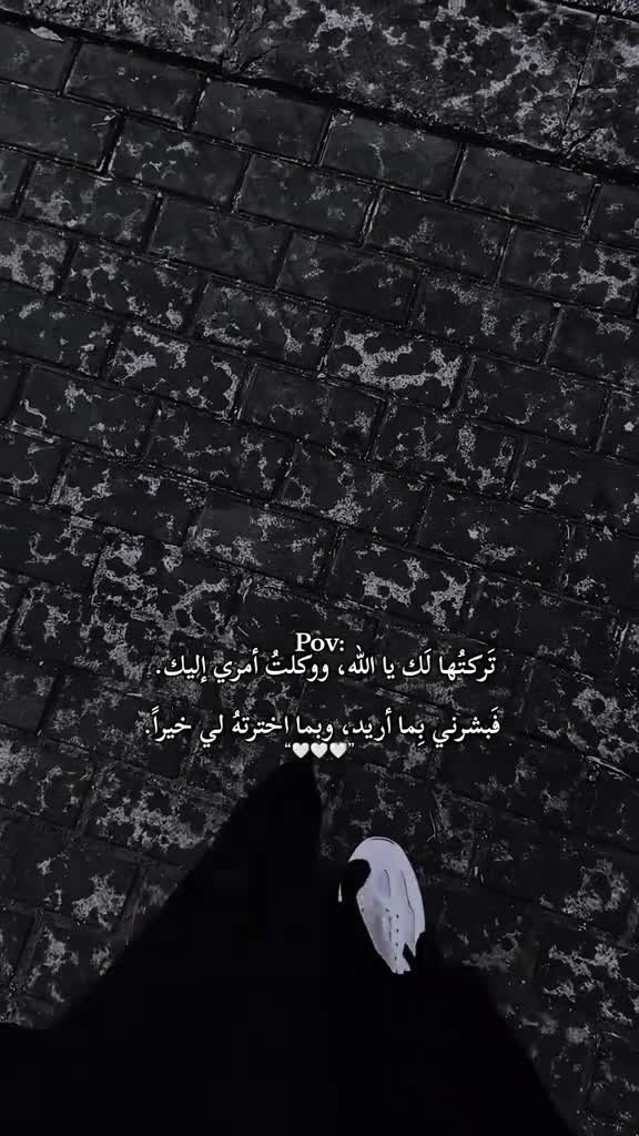 @غـنـ⃪ـوجــ⃪ٍـ⃪ه ألـحܔلـبـي𝑴😌