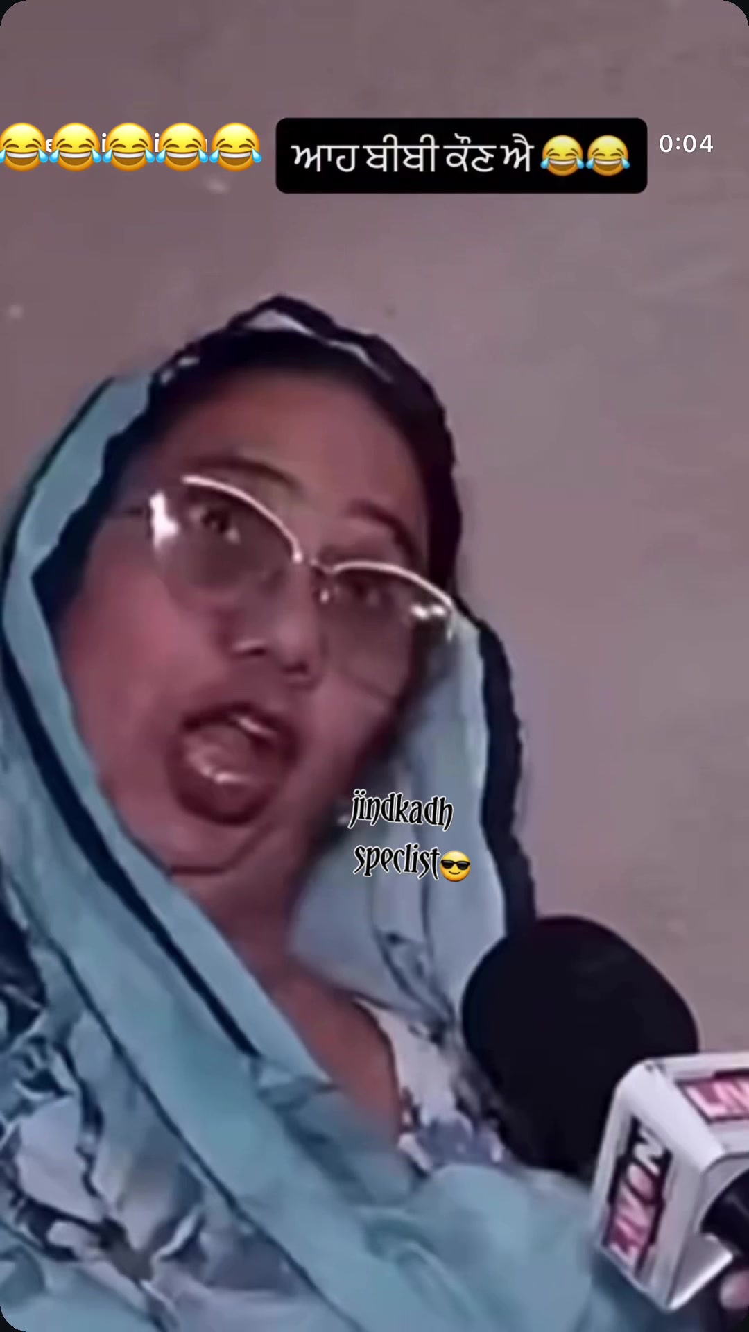 @ਜਿੰਦ ਕੱਢ ਸਪੈਸਲਿਸਟ💀