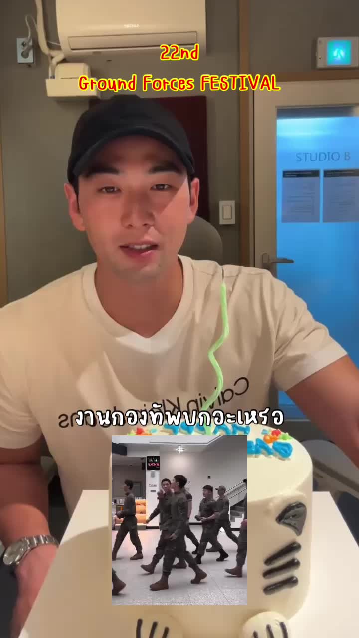 @🐯this_is_BAEKHOn21💙