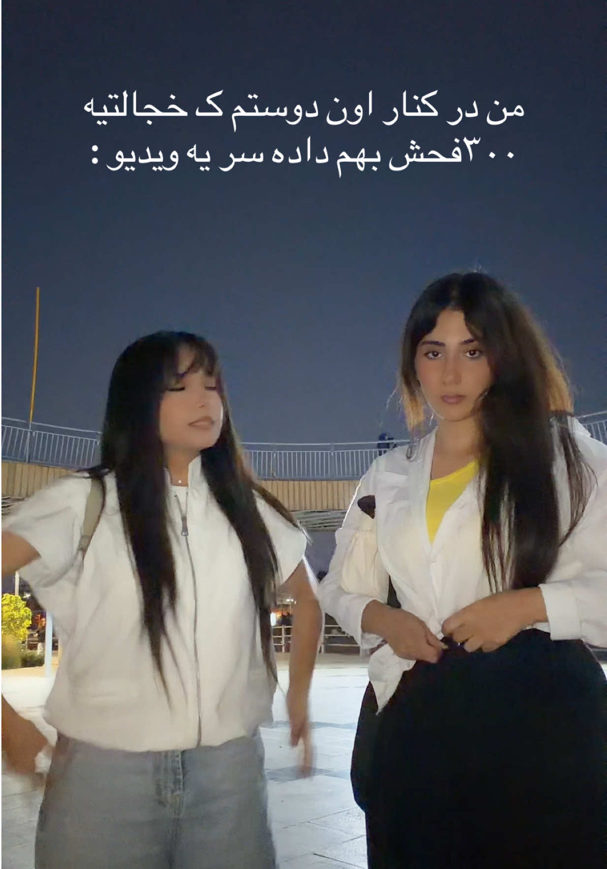 @s.eaynaz