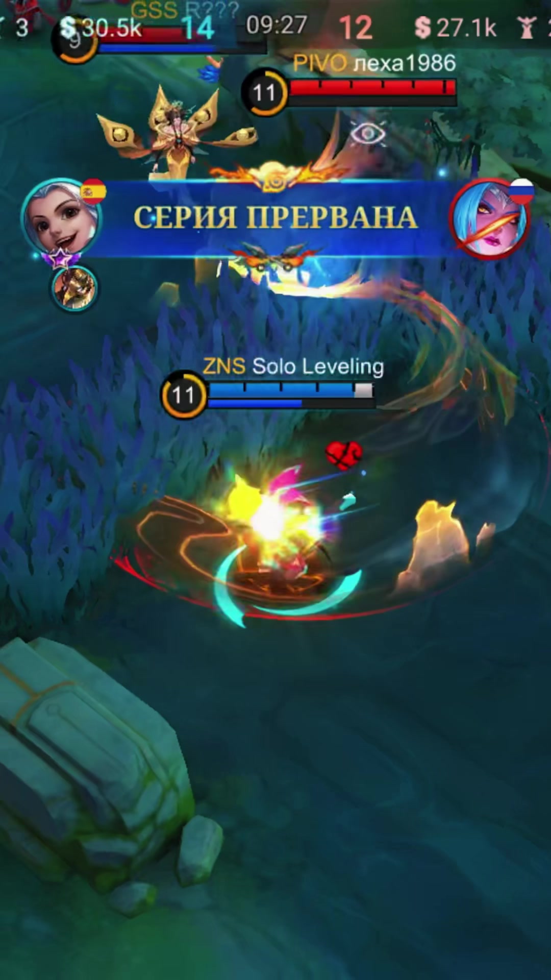 @Mobile Legends MLBB МЛББ
