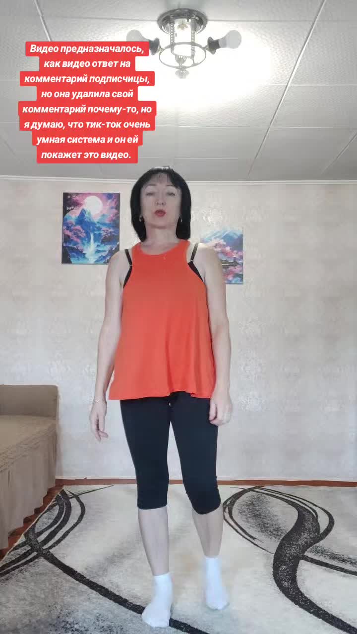 @Nina