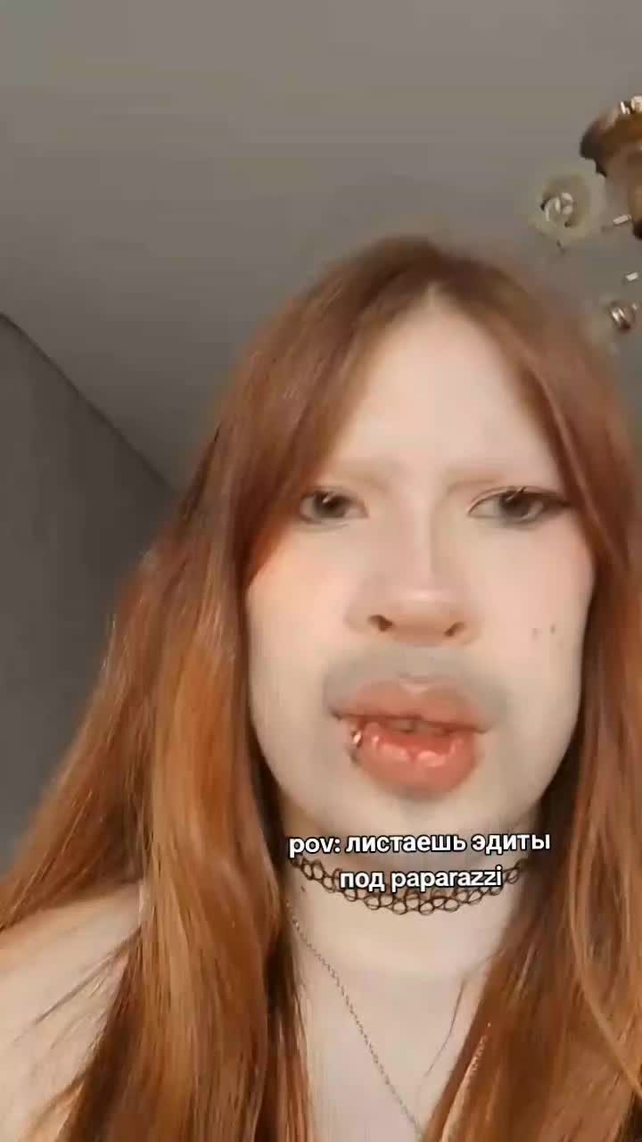 @хакер в реках