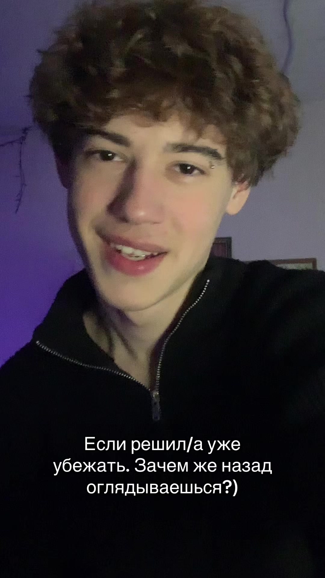 @Ros