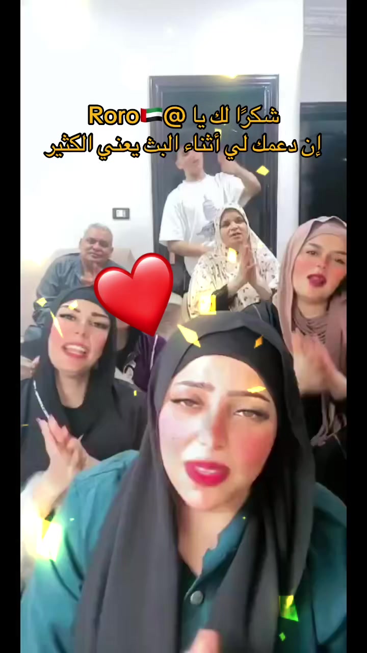 @سبحان الله وبحمده🤍🤲