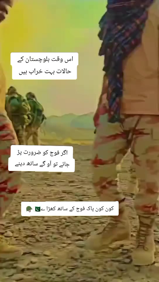 @Buzdar 302 🥷