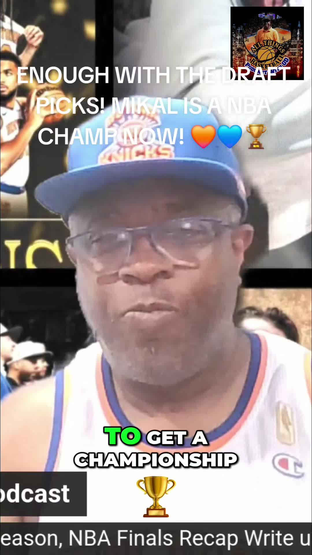 @All Things Basketball with GD
