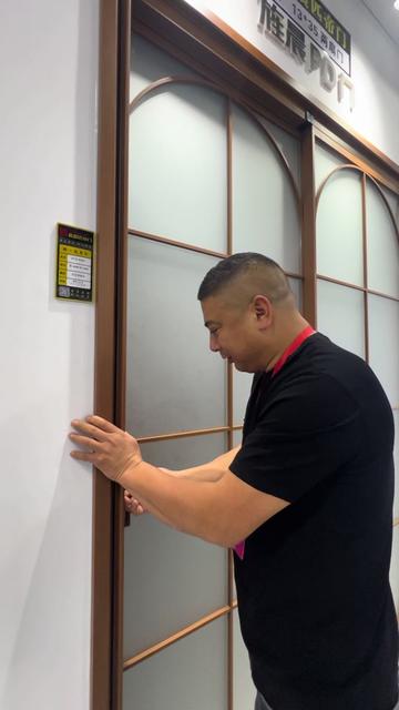 @fanchenwindows