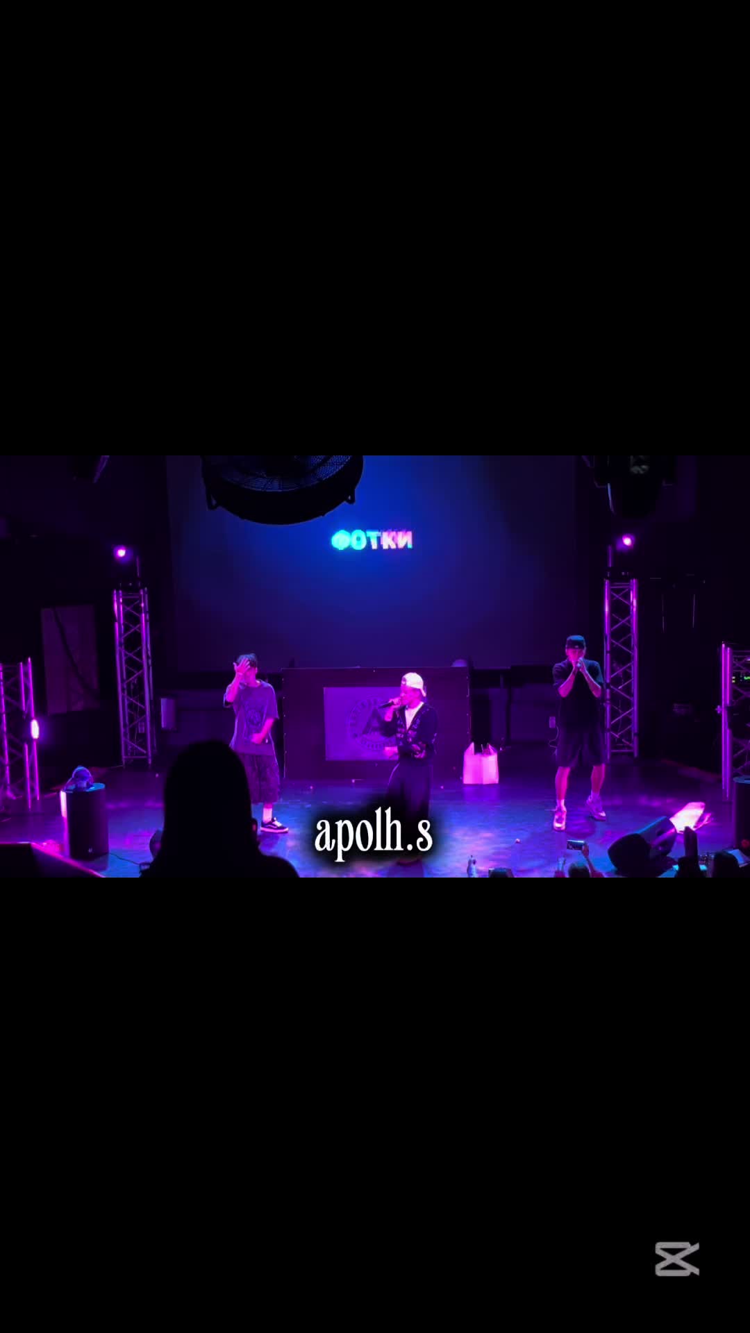 @apolh.s