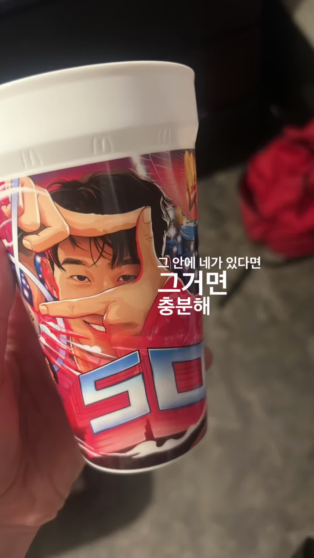 @⸝⸝𝐚𝐧𝐢𝐬𝐬𝐚⁷
