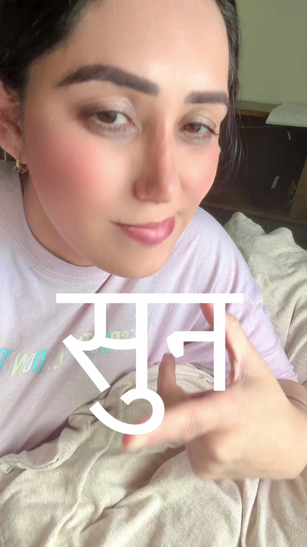 @ARCHANA18